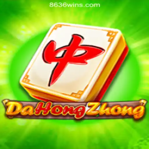 DaHongZhong: The Rising Star of Online Gaming with 8636WiN.com in Brazil